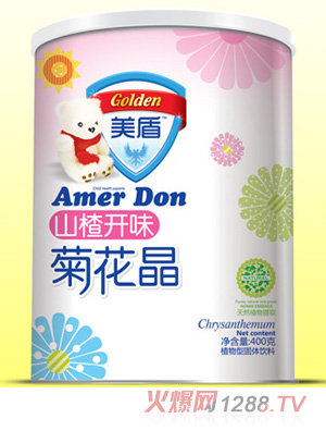 美盾山楂開胃菊花晶紙聽裝