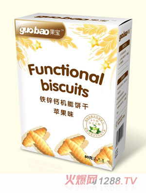F\}C(j)Oζ