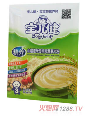 寶兒健山楂薏米嬰幼兒營(yíng)養(yǎng)米粉3段