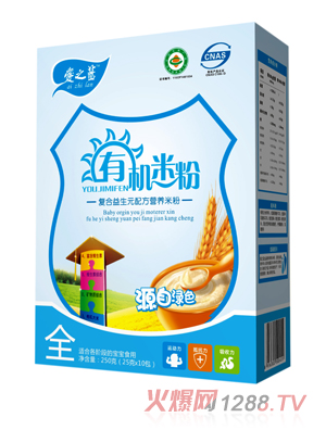 愛之藍復合益生元配方有機米粉盒裝