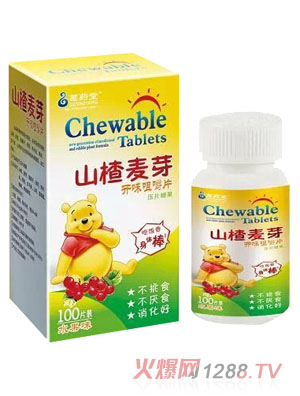 葛藥堂山楂麥芽開胃咀嚼片