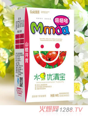 萌萌噠160克盒裝山楂開胃優(yōu)清寶