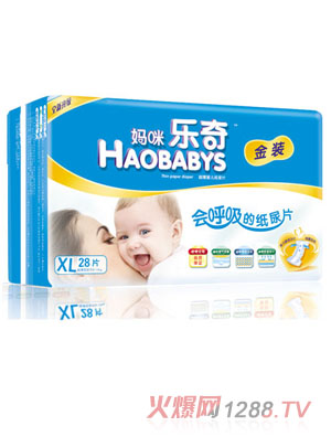 䘷(l)漈ƬXL28
