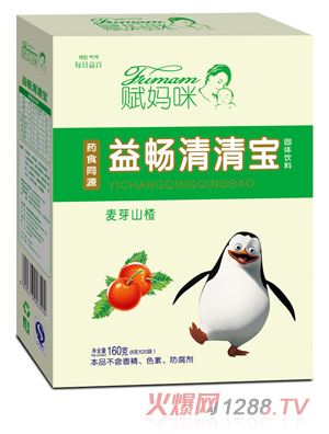 賦媽咪麥芽山楂益暢清清寶