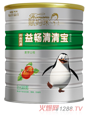 賦媽咪麥芽山楂益暢清清寶聽裝