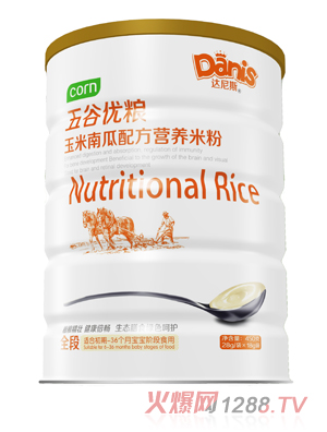 達(dá)尼斯五谷優(yōu)糧玉米南瓜米粉聽(tīng)裝