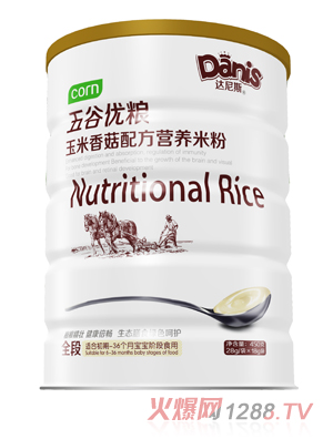 達(dá)尼斯五谷優(yōu)糧玉米香菇米粉聽(tīng)裝