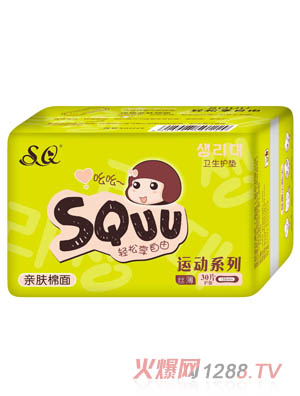 SQUUHwl(wi)o(h)|