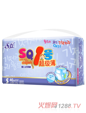 SQ1號超級薄嬰兒紙尿褲S碼40片