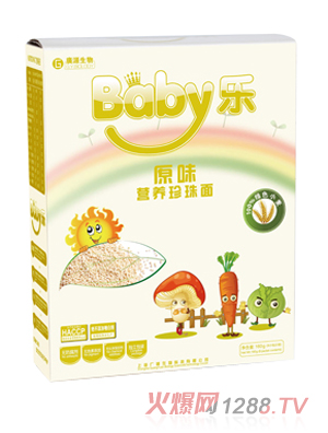Baby(l)ԭζ