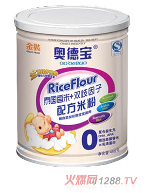 奧德寶泰國(guó)香米+雙歧因子配方米粉(罐裝)