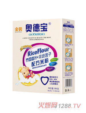 奧德寶泰國(guó)香米+雙歧因子配方米粉