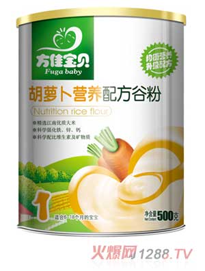 ьؐ1κ}䷽500g