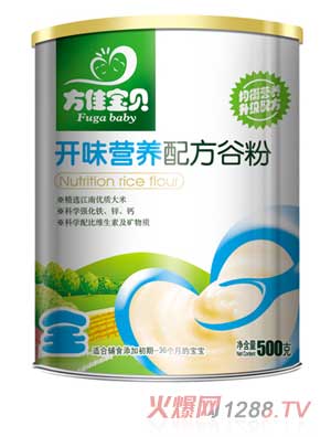 ьؐ0_ζ䷽500g