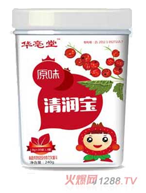 呵之伴山楂原味清潤寶