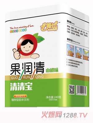 卡努比山楂味果潤(rùn)清清清寶