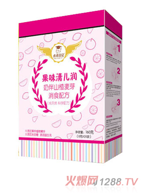 點(diǎn)點(diǎn)日記奶伴山楂麥芽消食果味清兒潤