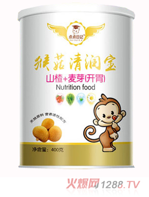點(diǎn)點(diǎn)日記山楂麥芽(開胃)猴菇清潤寶