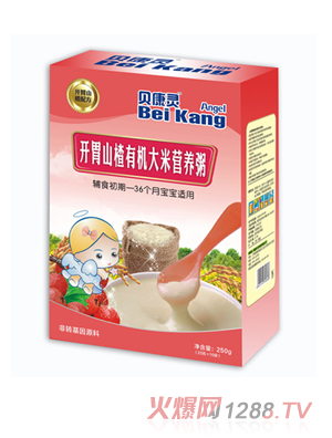 貝康靈開胃山楂有機(jī)大米營養(yǎng)粥（盒裝）