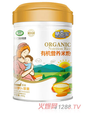 慧因?qū)毢}卜蘋果2段有機營養(yǎng)米粉