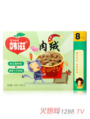 韓滋淮山豬肉絨+胡蘿卜牛肉絨
