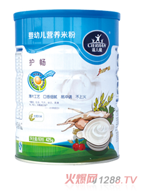 滋兒健護暢嬰幼兒營養(yǎng)米粉