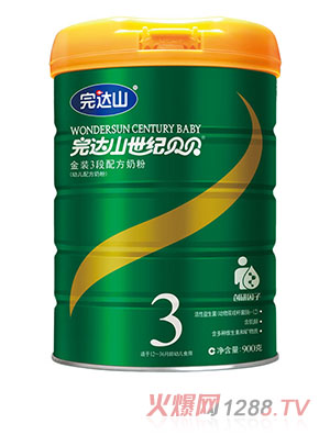 完達(dá)山世紀(jì)貝貝嬰幼兒配方奶粉（3段）