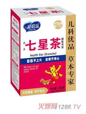 愛(ài)蓓樂(lè)小兒七星茶顆粒沖劑