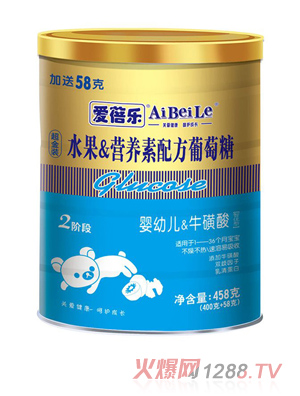 愛(ài)蓓樂(lè)458克水果&營(yíng)養(yǎng)素配方葡萄糖-嬰幼兒