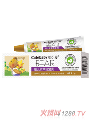 嬰可愛(ài)嬰兒紫草修復(fù)膏15g