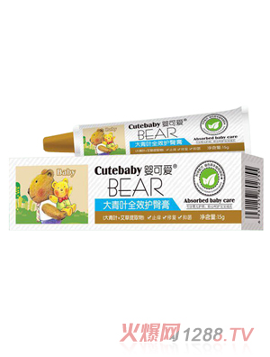 嬰可愛(ài)大青葉全效護(hù)臀膏15g