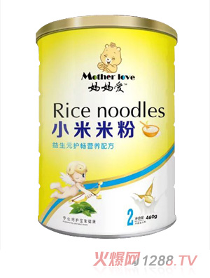 媽媽愛小米米粉-益生元護(hù)暢營(yíng)養(yǎng)配方