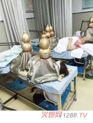 雨桐國(guó)際兒童保健灸療