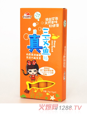 金麥?zhǔn)兰亚逭嫒聂~(yú)腸（盒裝）