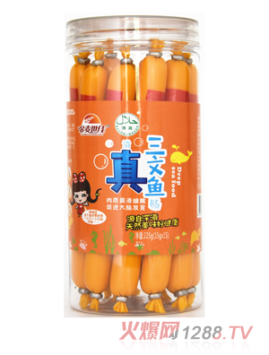 金麥?zhǔn)兰亚逭嫒聂~(yú)腸（罐裝）