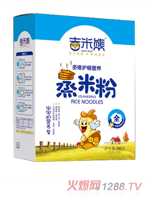 吉米熊多維護暢營養(yǎng)蒸米粉