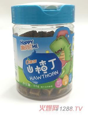 嘿皮尼零添加山楂丁