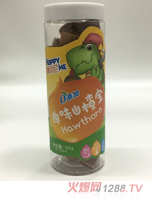 嘿皮尼原味山楂寶