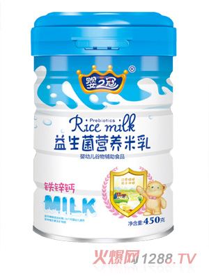 嬰之冠益生菌營(yíng)養(yǎng)米乳 鐵鋅鈣 聽裝