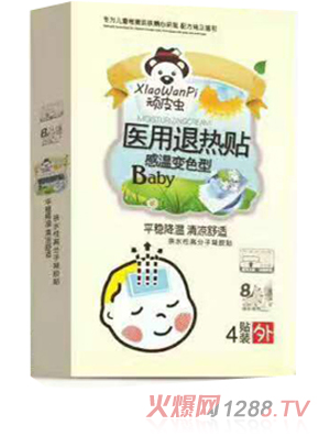 頑皮蟲(chóng)退熱貼