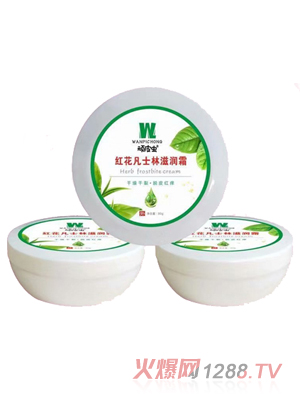 頑皮蟲(chóng)紅花凡士林滋潤(rùn)霜