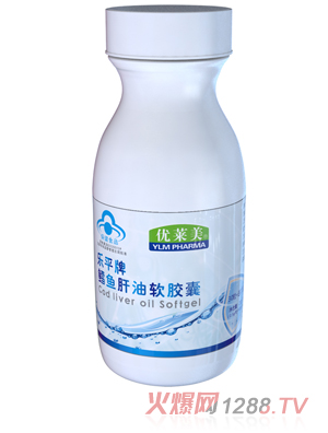 優(yōu)萊美樂(lè)平牌鱈魚肝油軟膠囊 瓶裝
