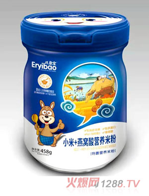 兒意寶小米+燕窩酸特膳營養(yǎng)米粉