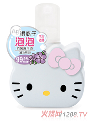 Hello Kitty初酷銀離子泡泡抗菌洗手液（植物萃?。?><div
                                                class=