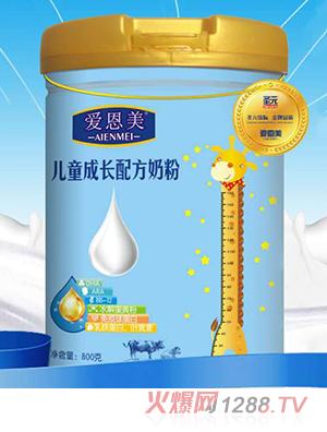 愛恩美兒童成長(zhǎng)配方奶粉