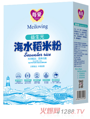 每愛海水稻米粉 益生元 盒裝