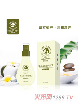 悠悠小象嬰兒山茶油潤(rùn)膚乳