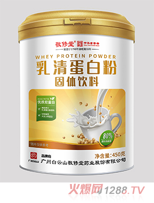 ɽ嵰׷۹w450g