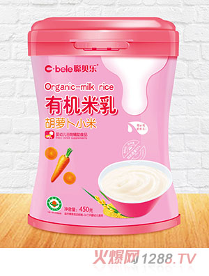 聰貝樂有機米乳 胡蘿卜小米