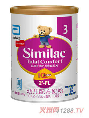 ׃䷽̷ۣ12-36g3Σ